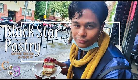Black Star Pastry Expands with QT Hotels Cake Collaboration